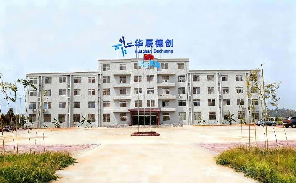 1760340868716601.jpg 办公楼.jpg